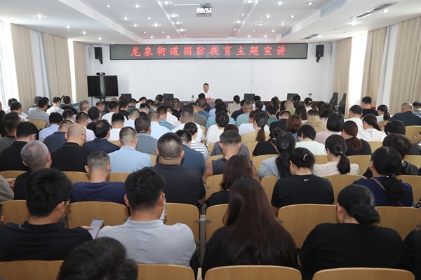 微信图片_20240909091652_副本