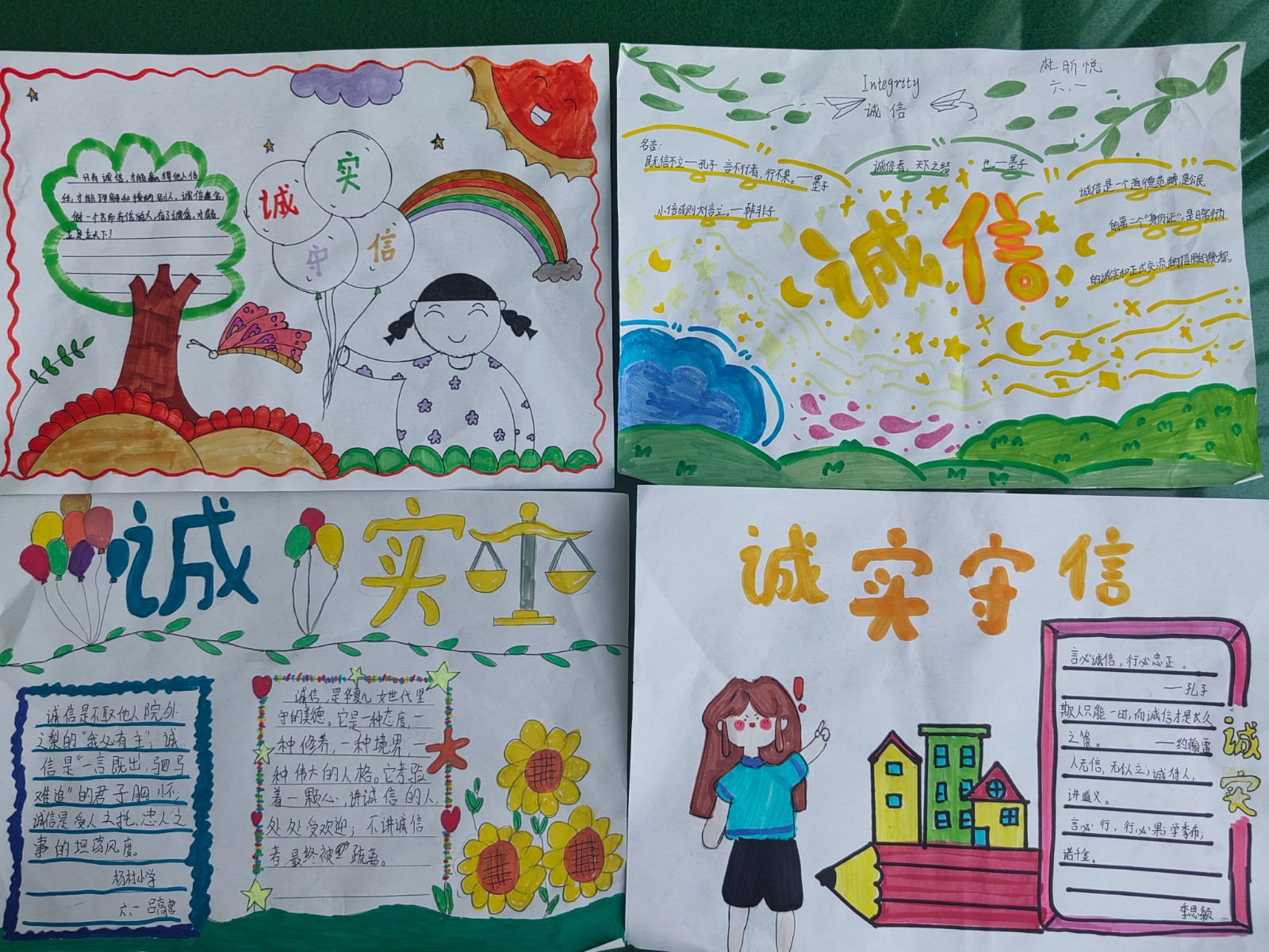 5f14a92660f4fdcecf0b93fa693fc99