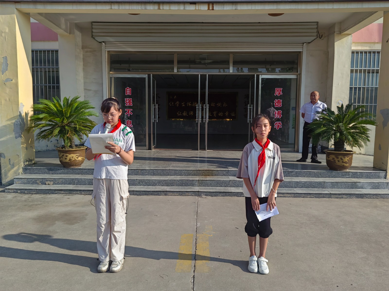 66a6a1e738d1d977f20142eabd6e989