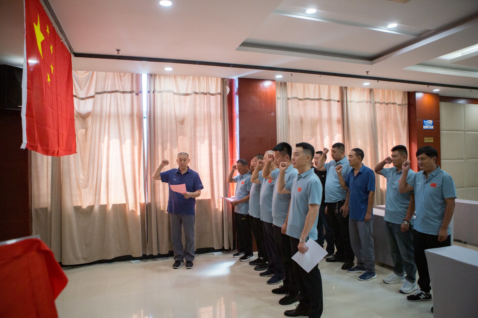 微信图片_20240910094812