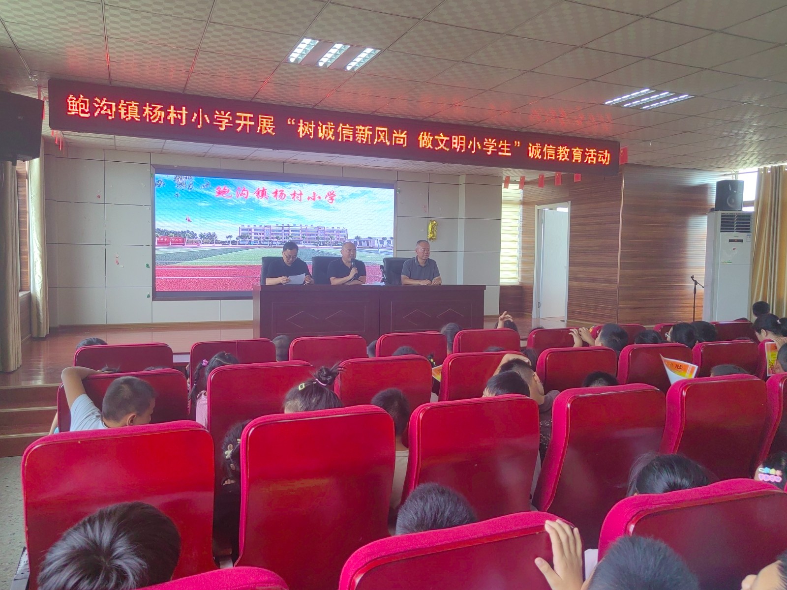 33e3c0a3f34ba8211490e6232244b9b