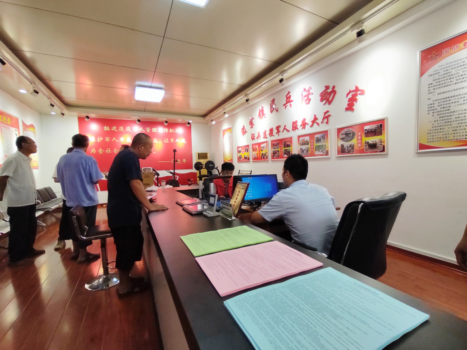 微信图片_20240912090716