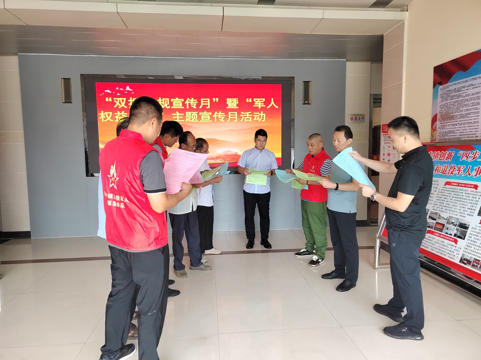 微信图片_20240912090702