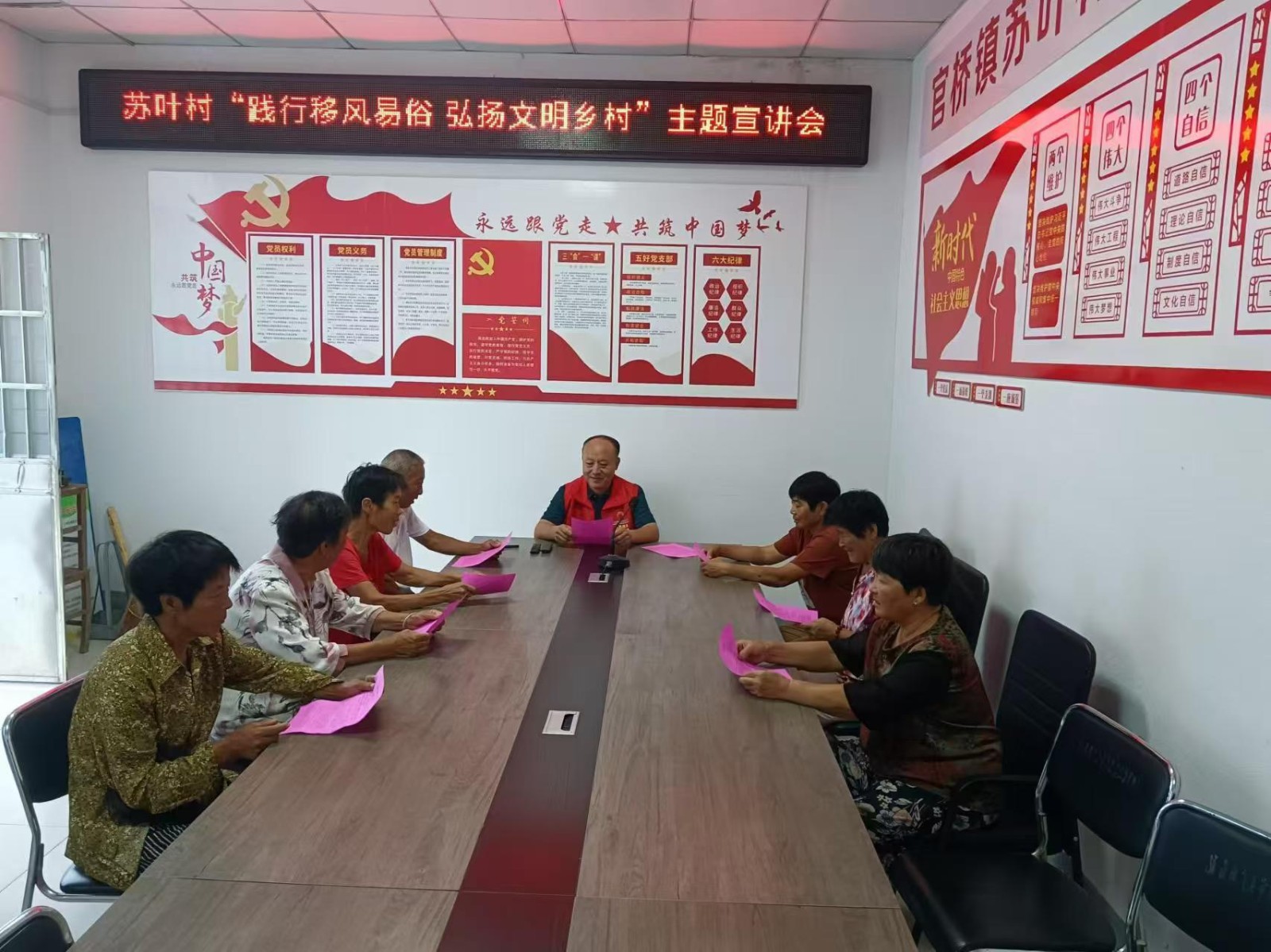 微信图片_20240913104534