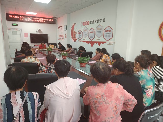 微信图片_20240913083340