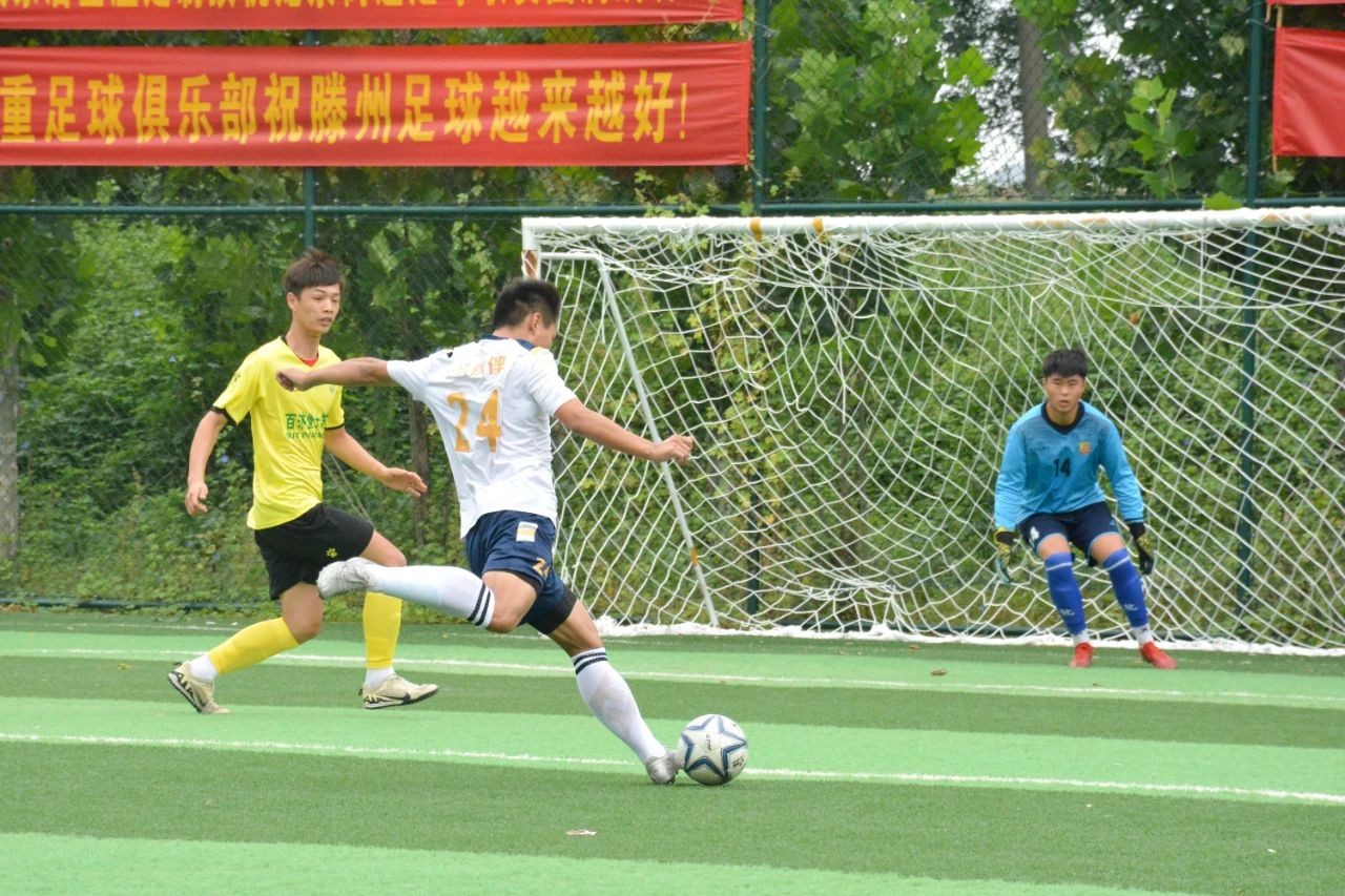 微信图片_20240918094745