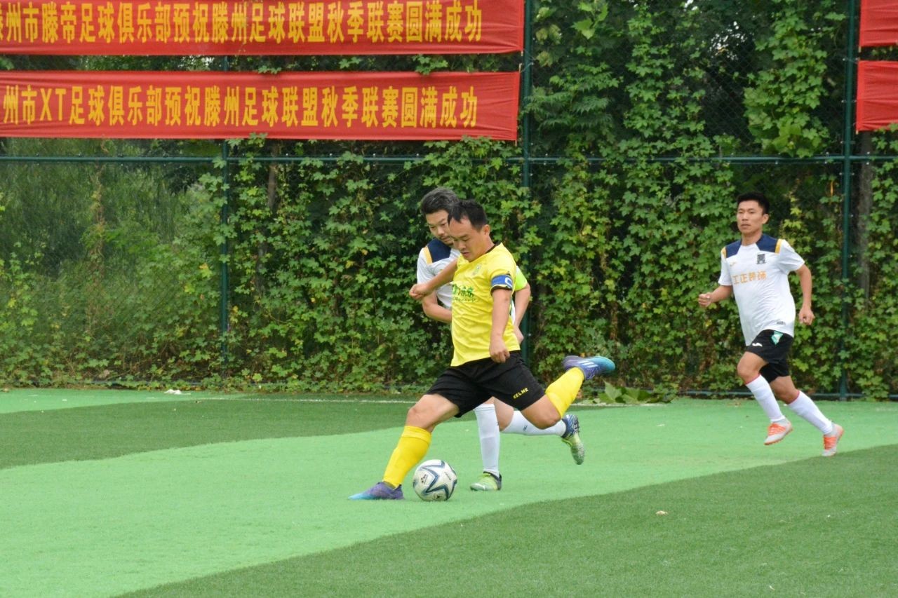 微信图片_20240918094742