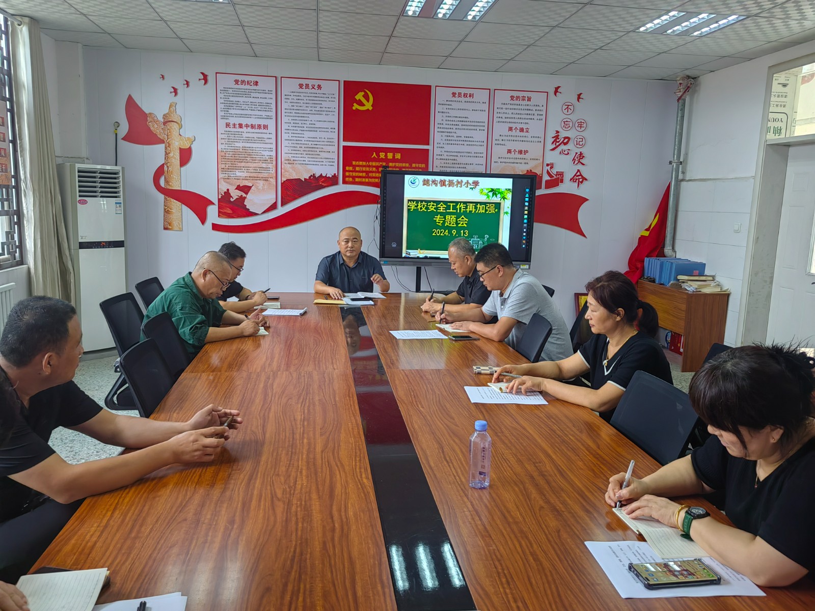 063a1ab4e30c4396e3e2b78b63d8cef