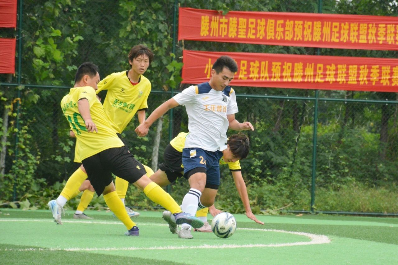 微信图片_20240918094748