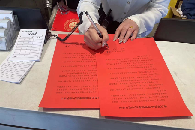 图片6_副本