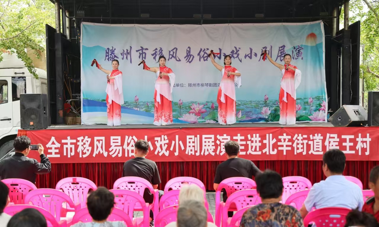 微信图片_20240919083504