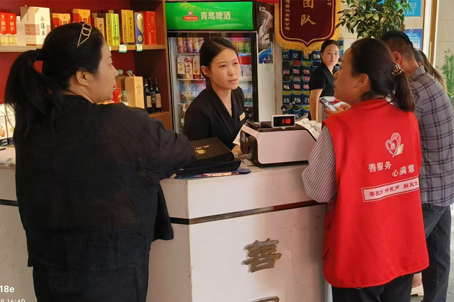 图片5_副本