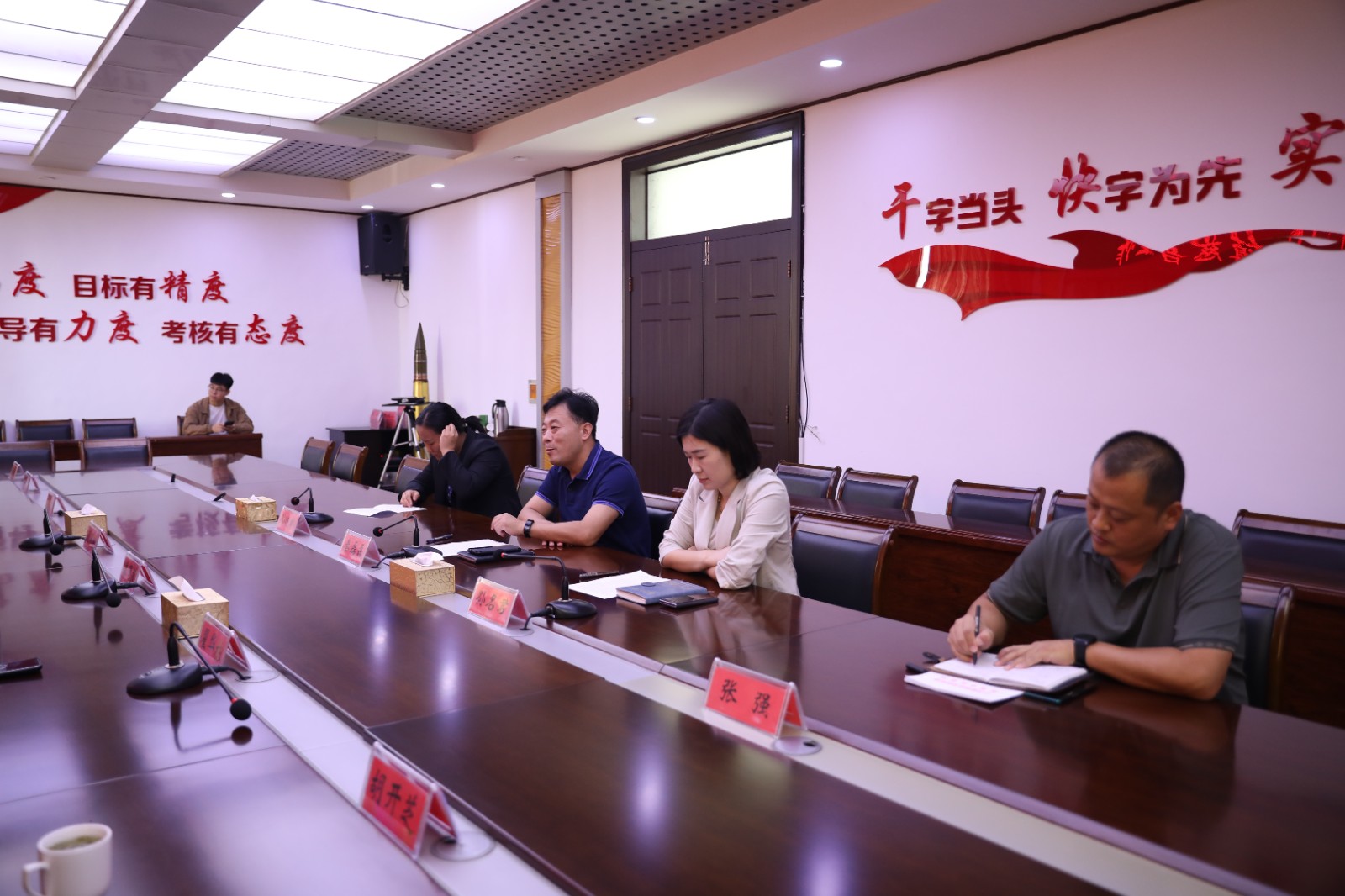 微信图片_20240921133222