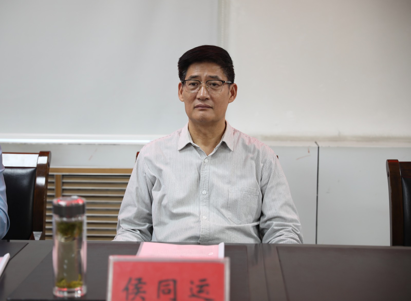 微信图片_20240921133403