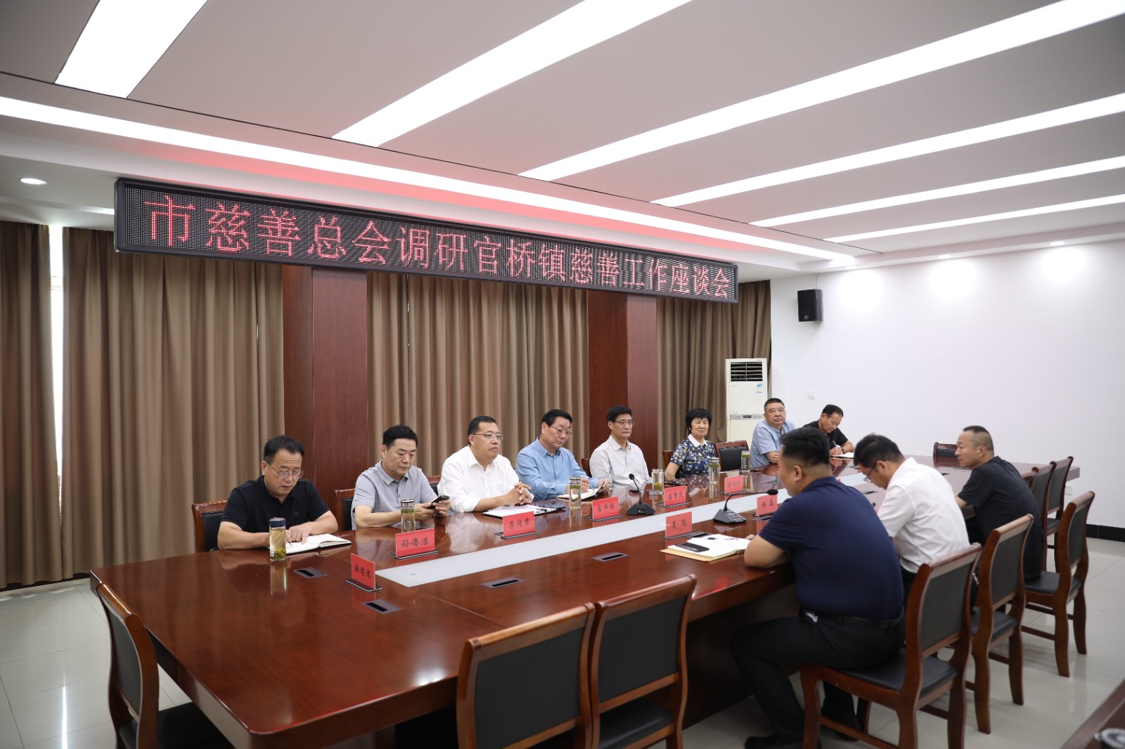 微信图片_20240921133243