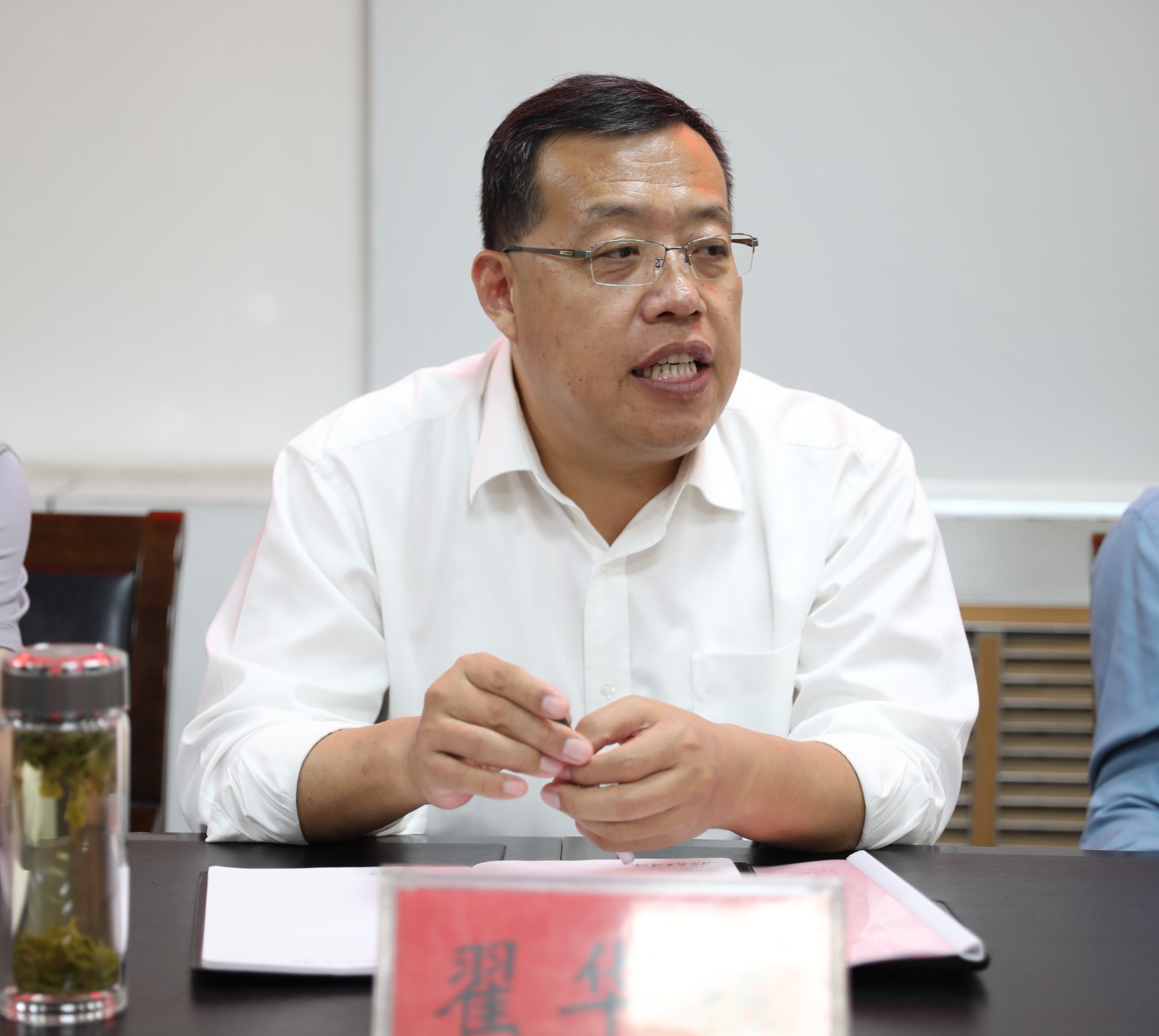 微信图片_20240921133407