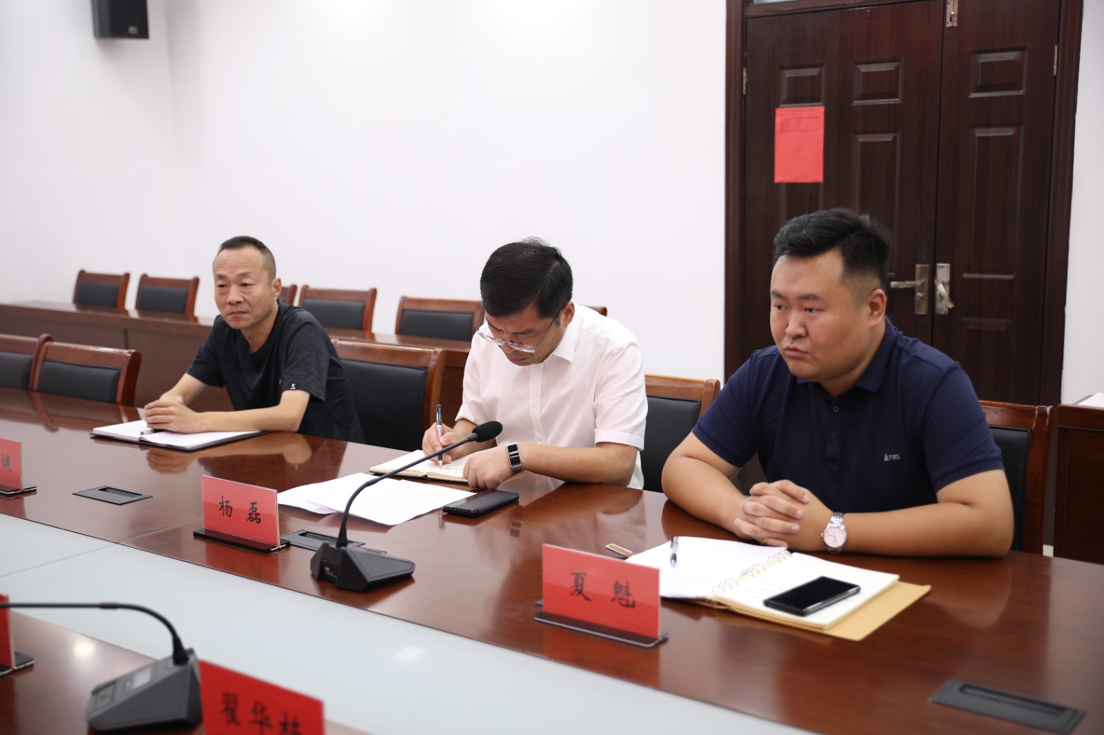 微信图片_20240921133318