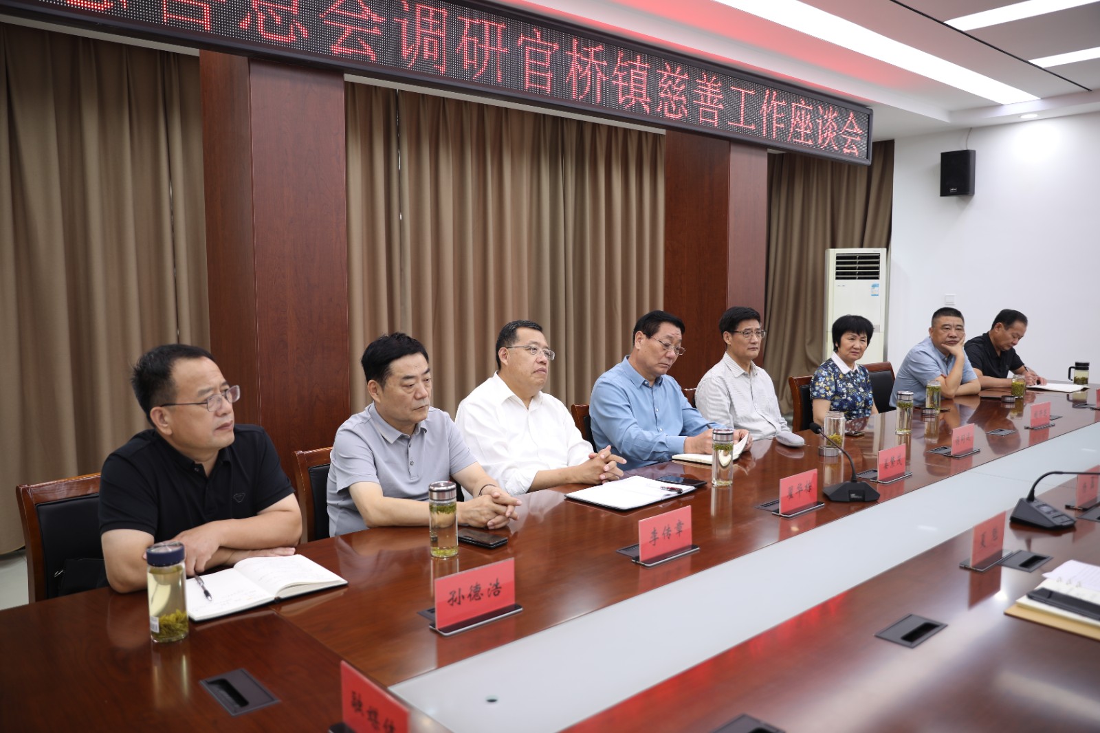 微信图片_20240921133250