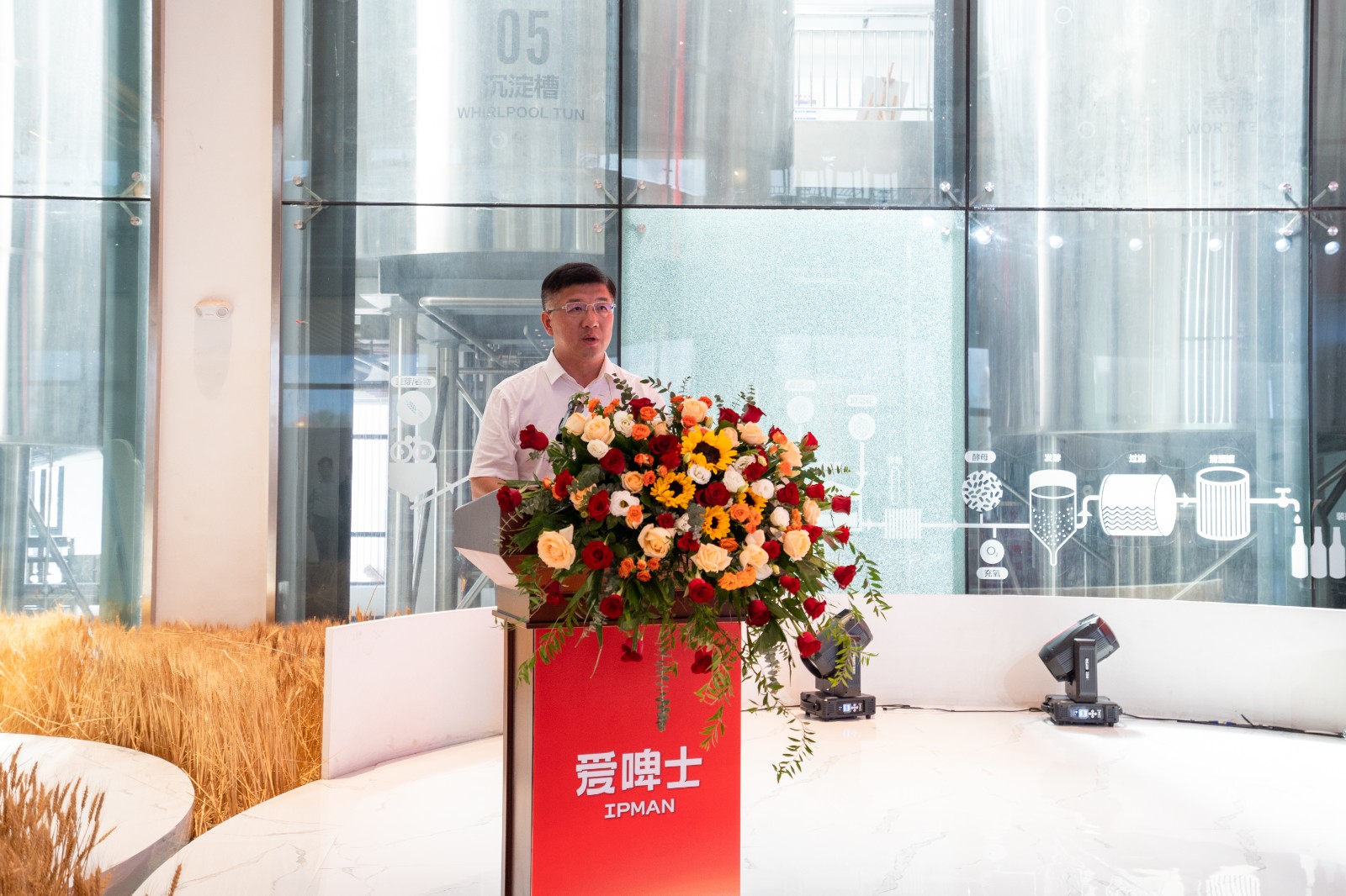 微信图片_20240920212711