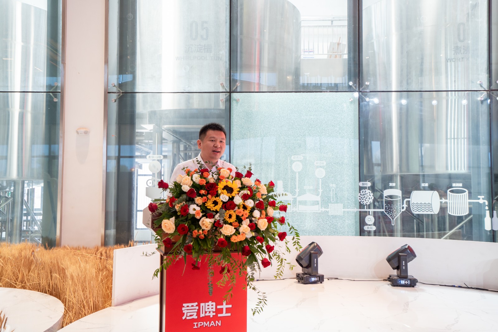 微信图片_20240920212629