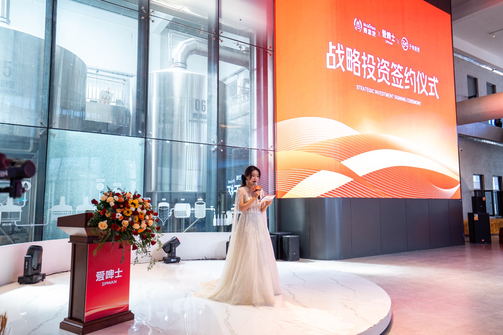 微信图片_20240920212621