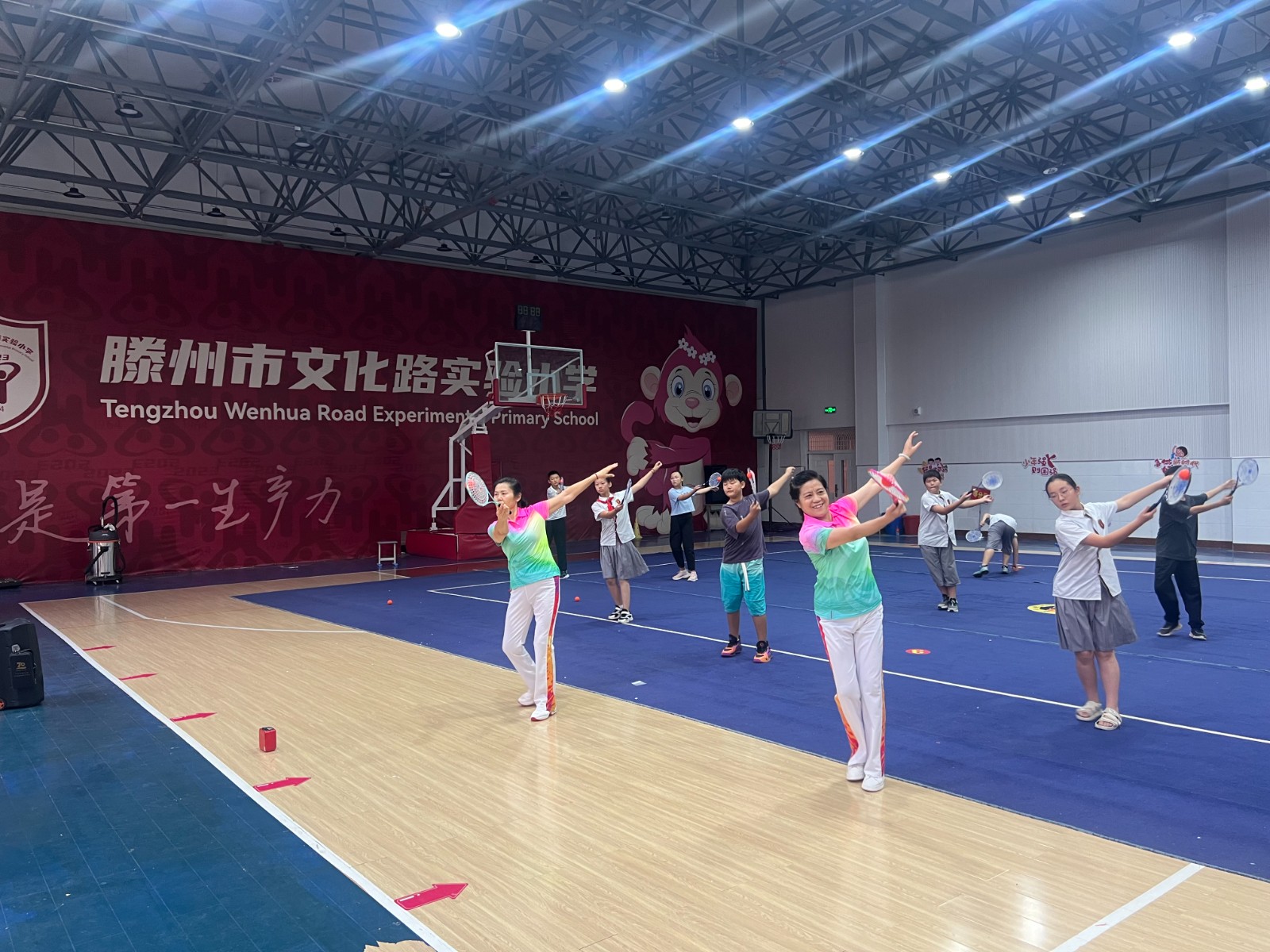 微信图片_20240923093219