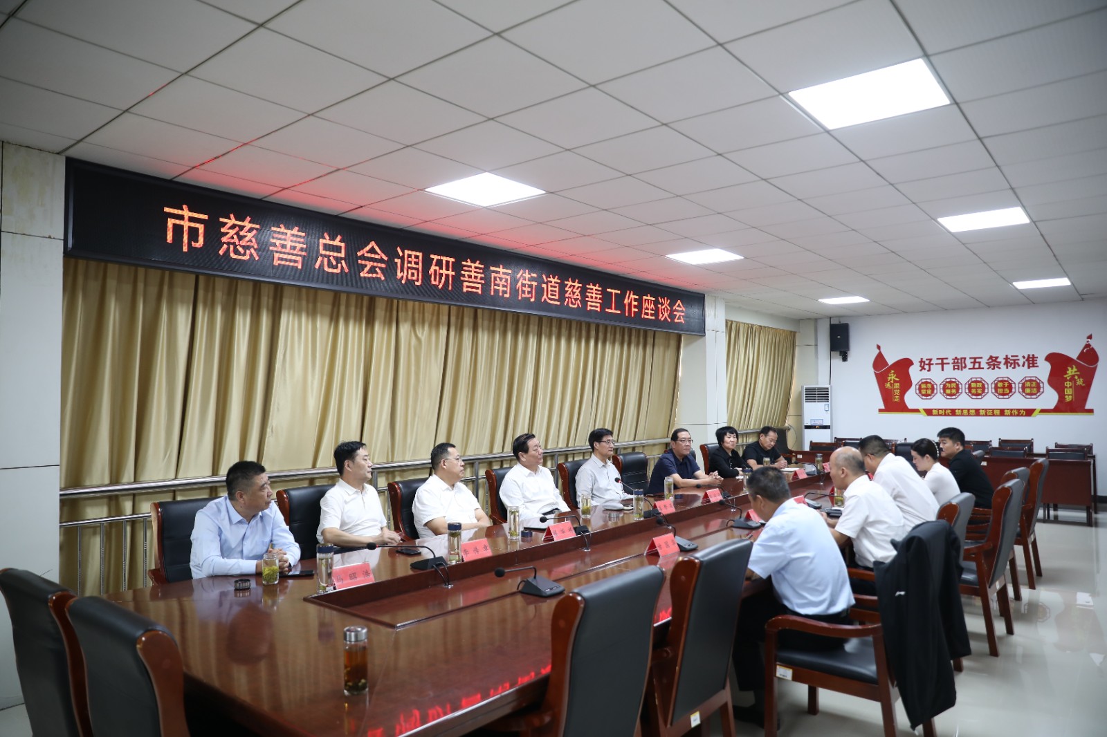 微信图片_20240924142909