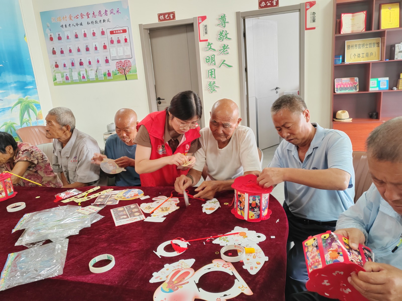 微信图片_20240913105500