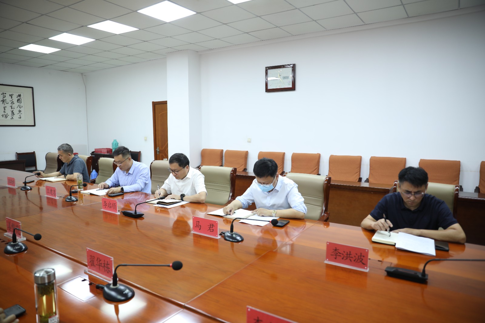 微信图片_20240924143059