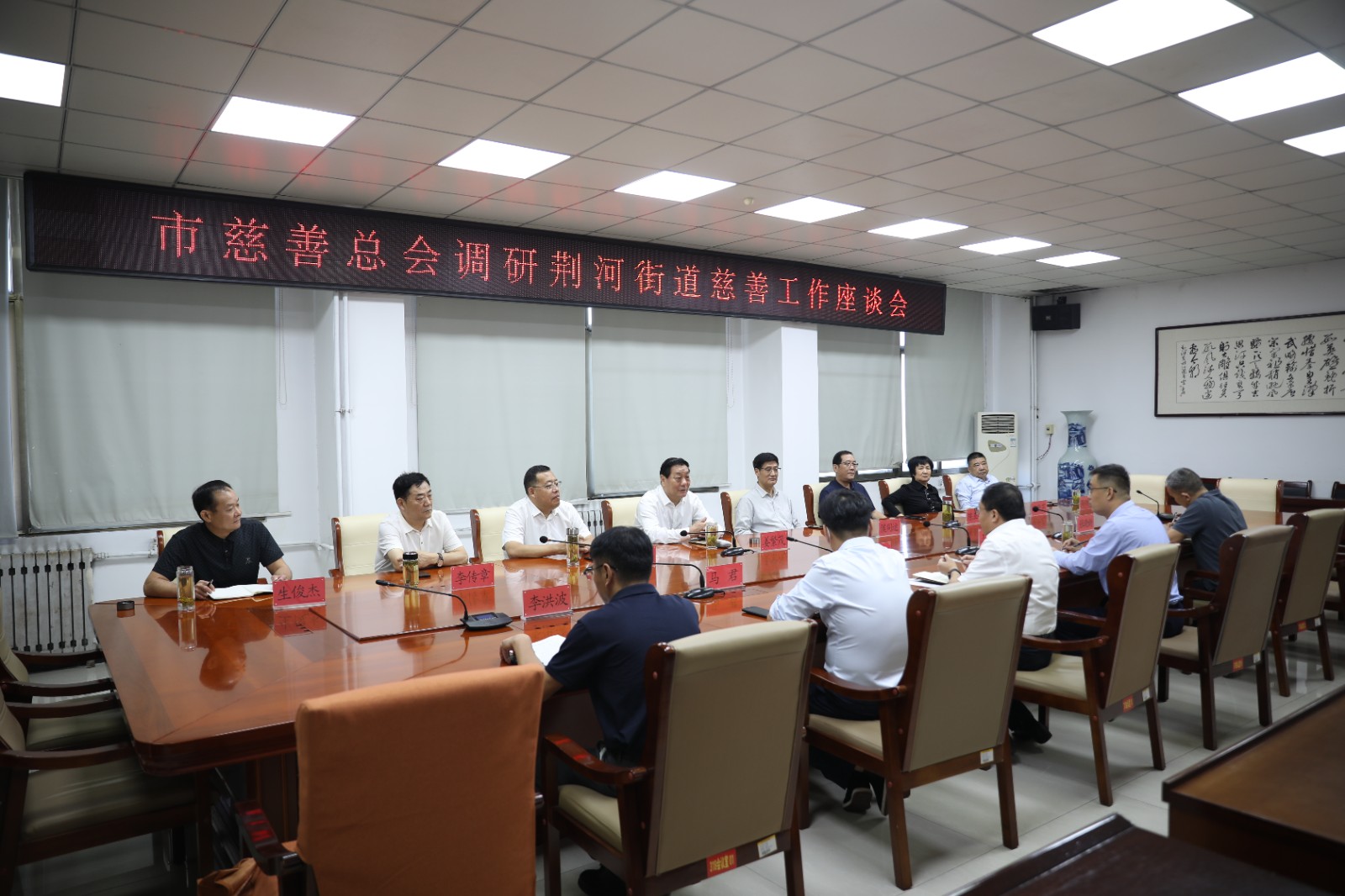 微信图片_20240924143014