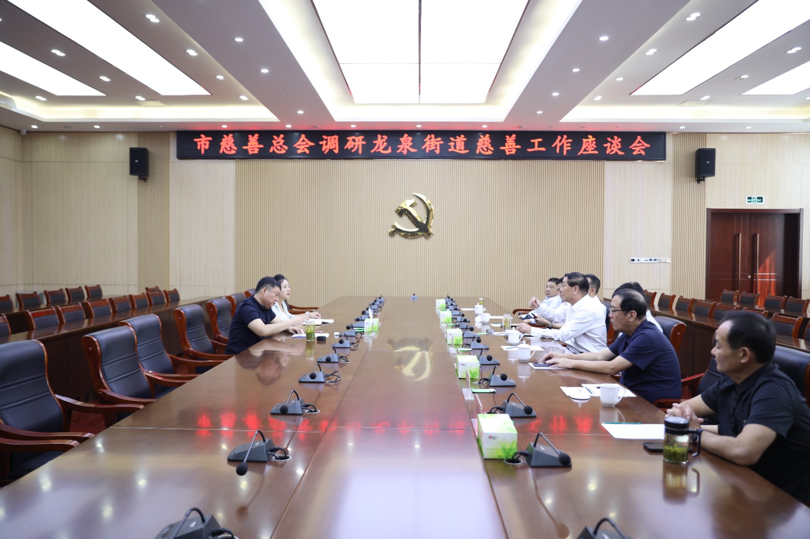 微信图片_20240924142748