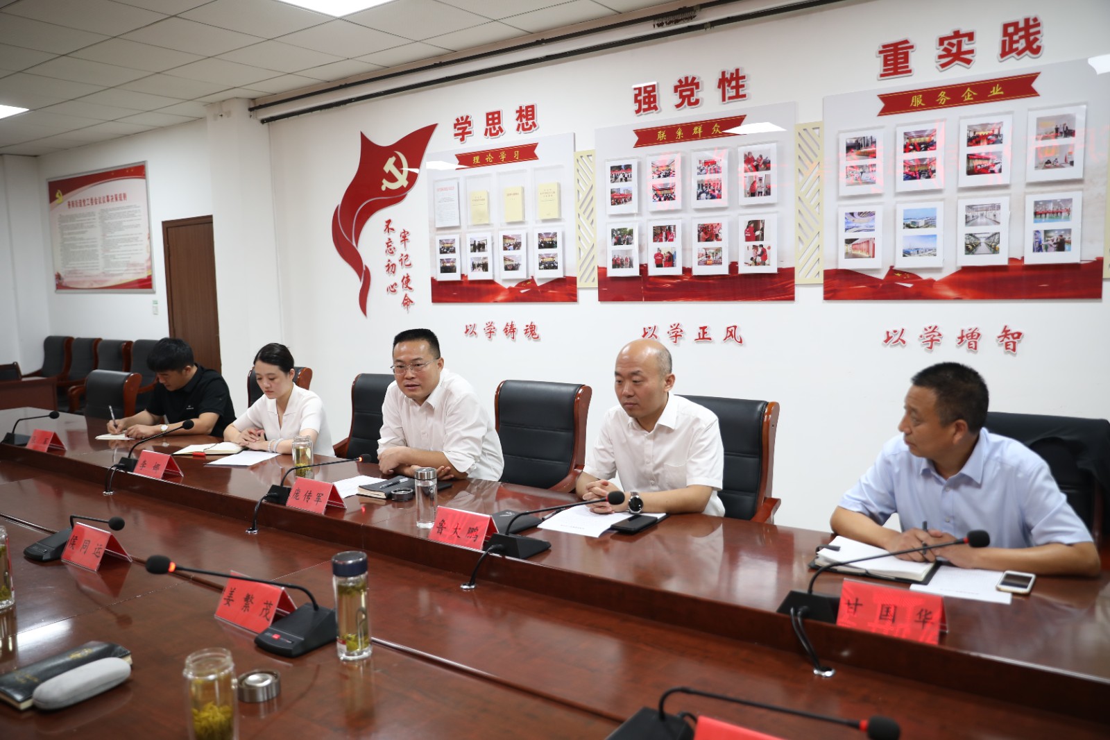 微信图片_20240924142956