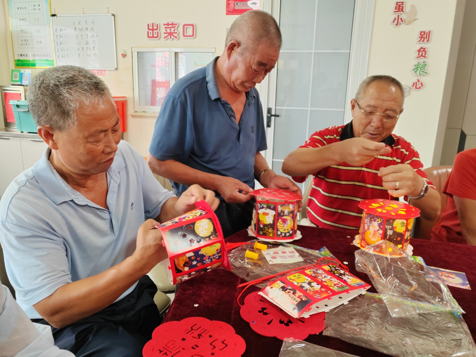 微信图片_20240913105503