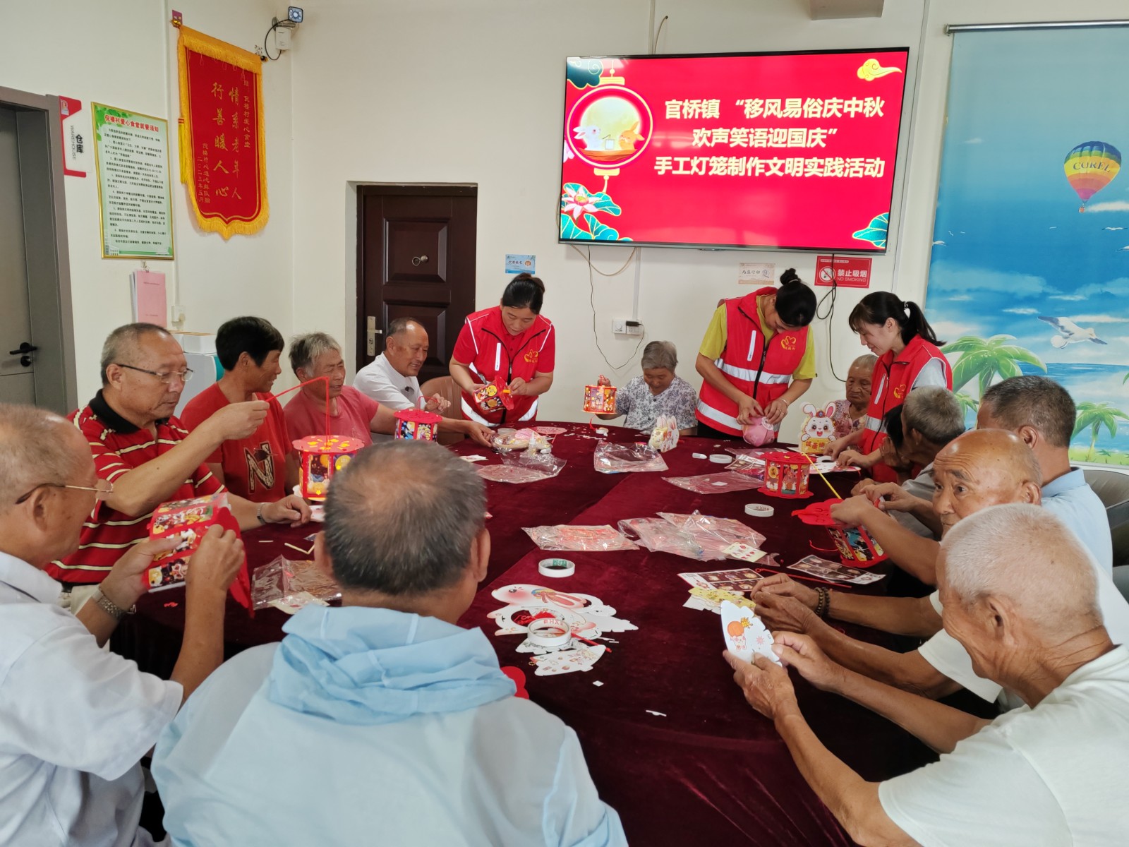 微信图片_20240913105502