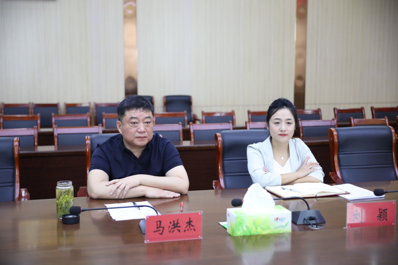 微信图片_20240924142901