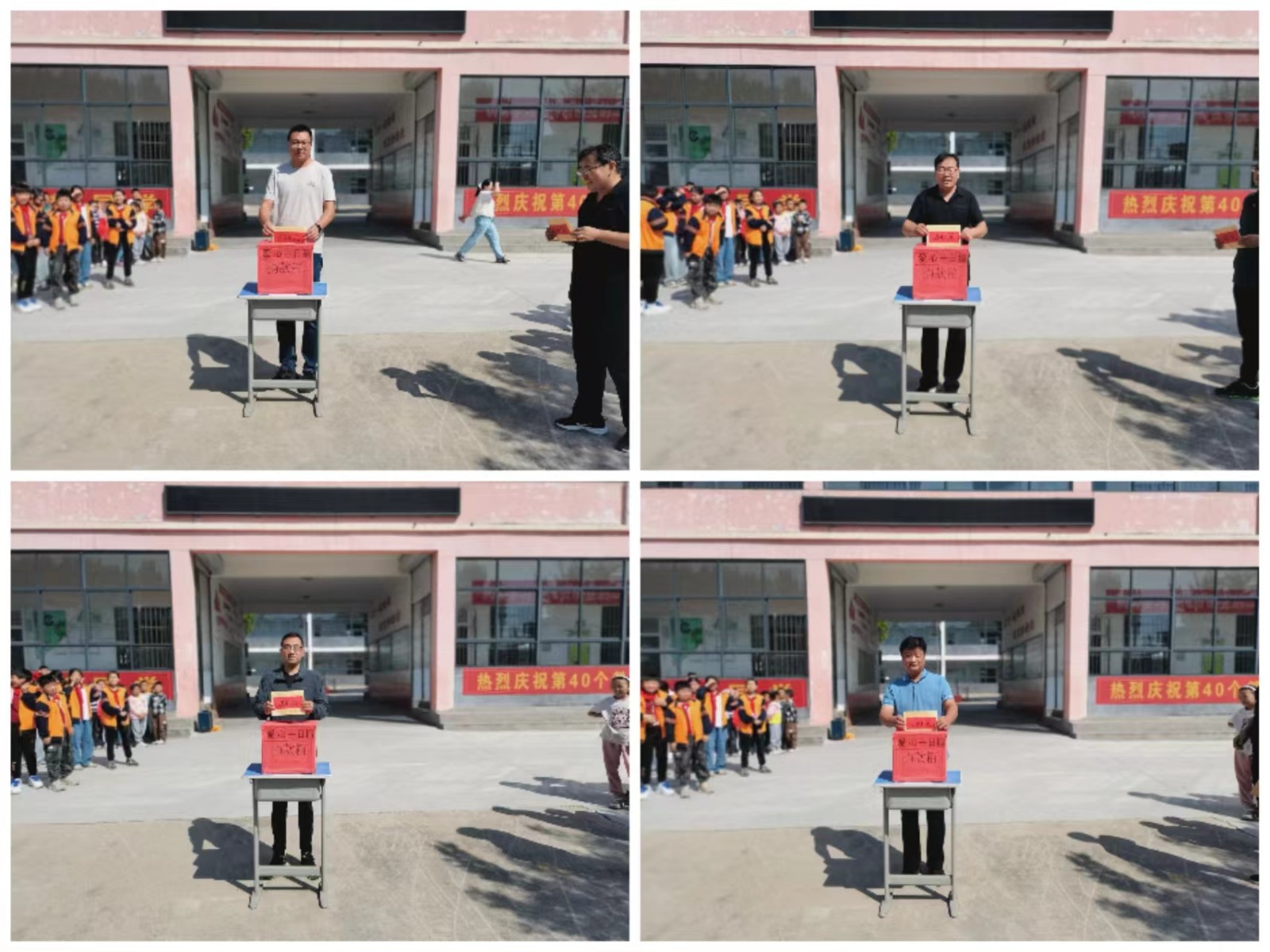 微信图片_20240926004248