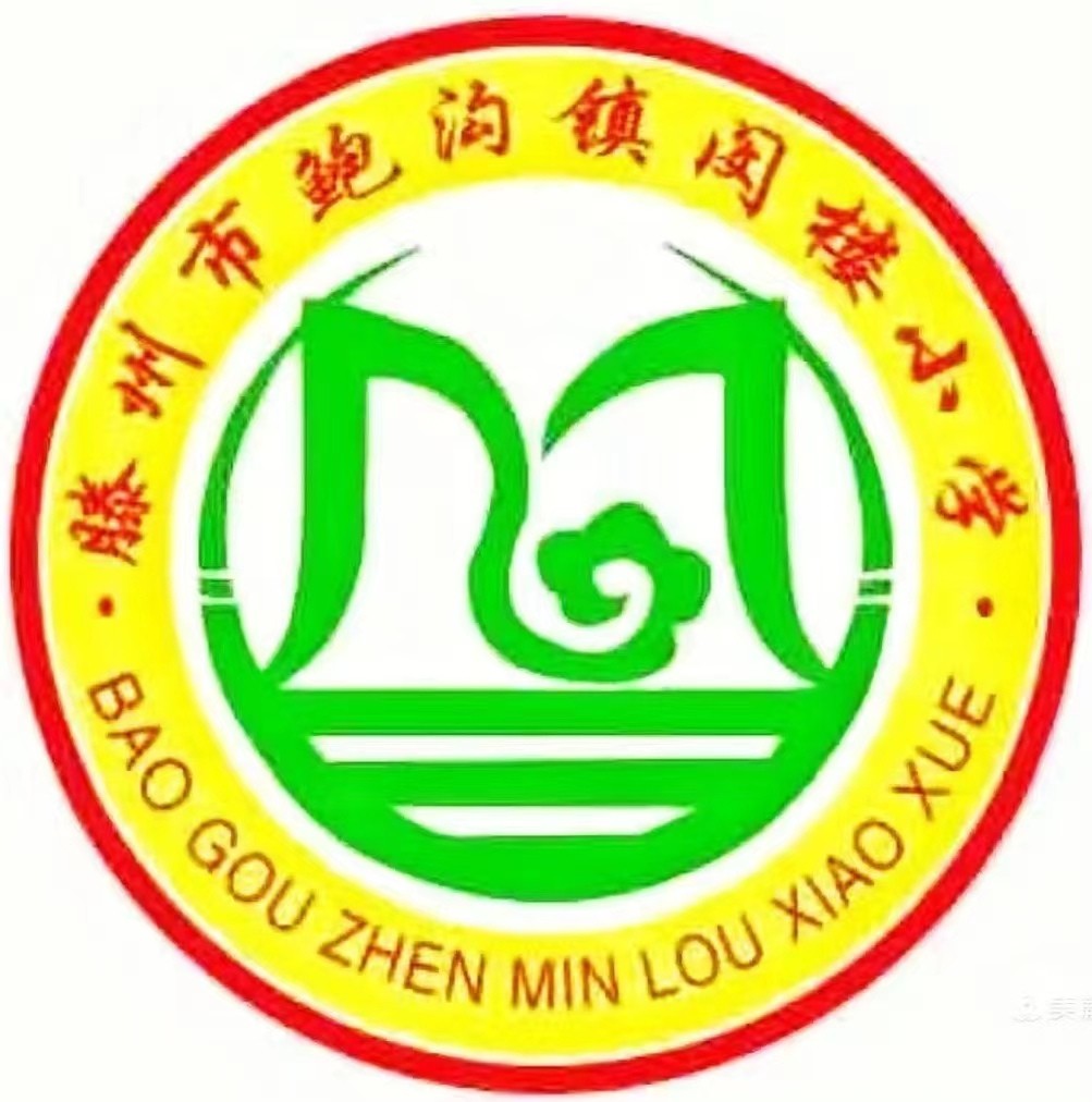 微信图片_20240926022119