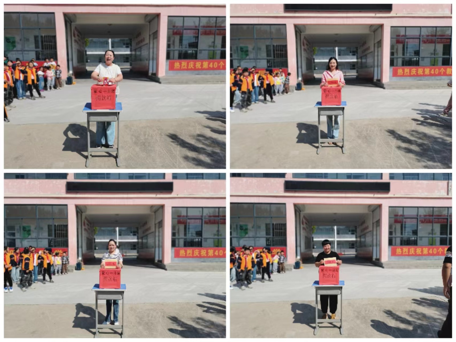 微信图片_20240926004252