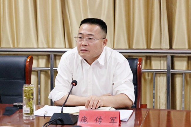 微信图片_20240925183944