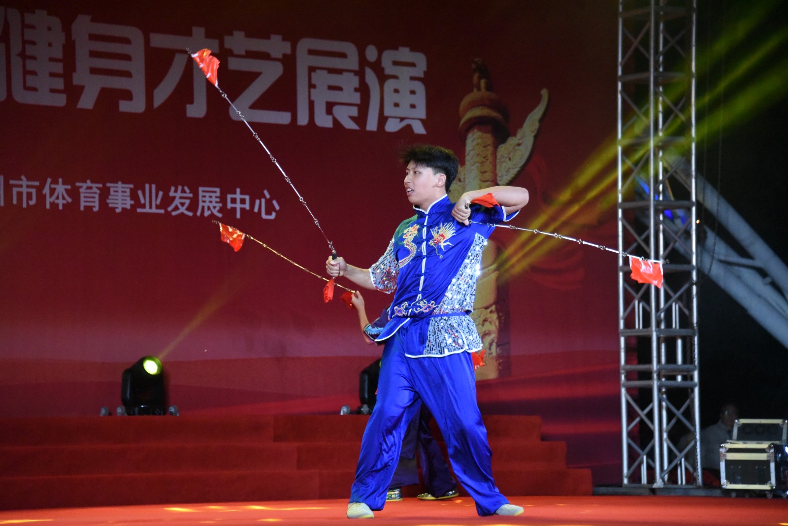 微信圖片_20240927101410