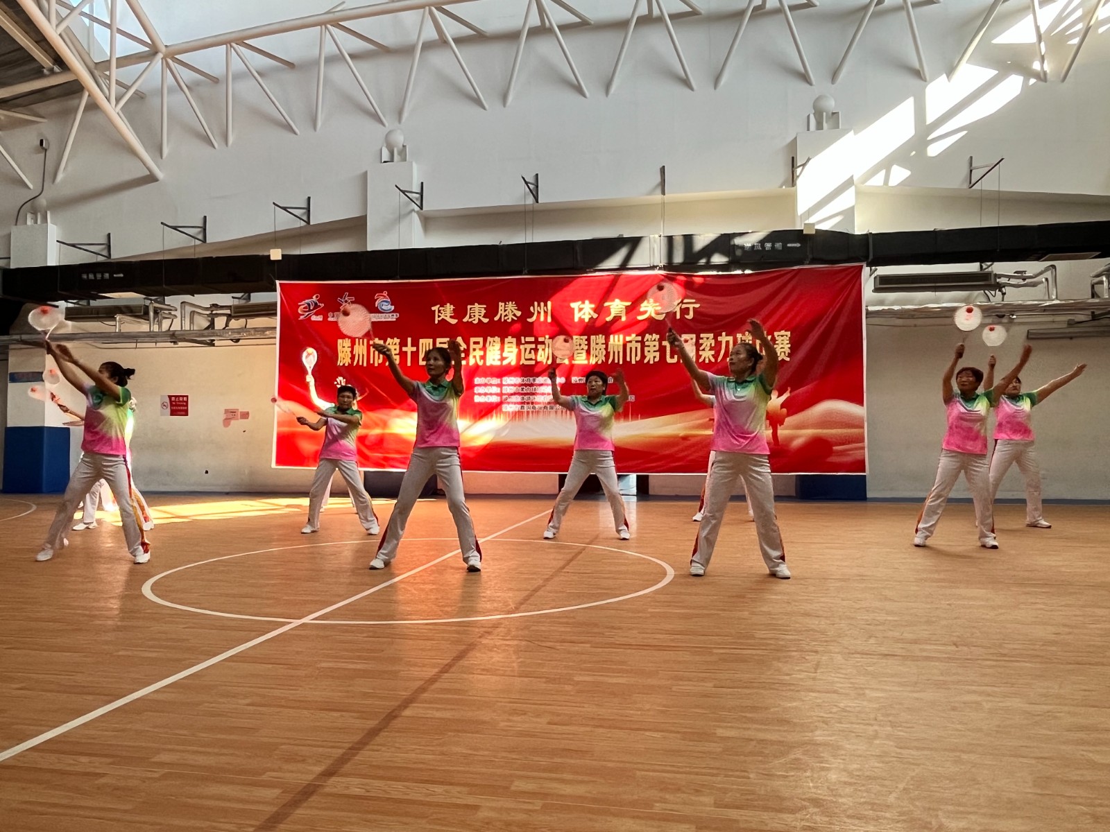 微信图片_20240929094420