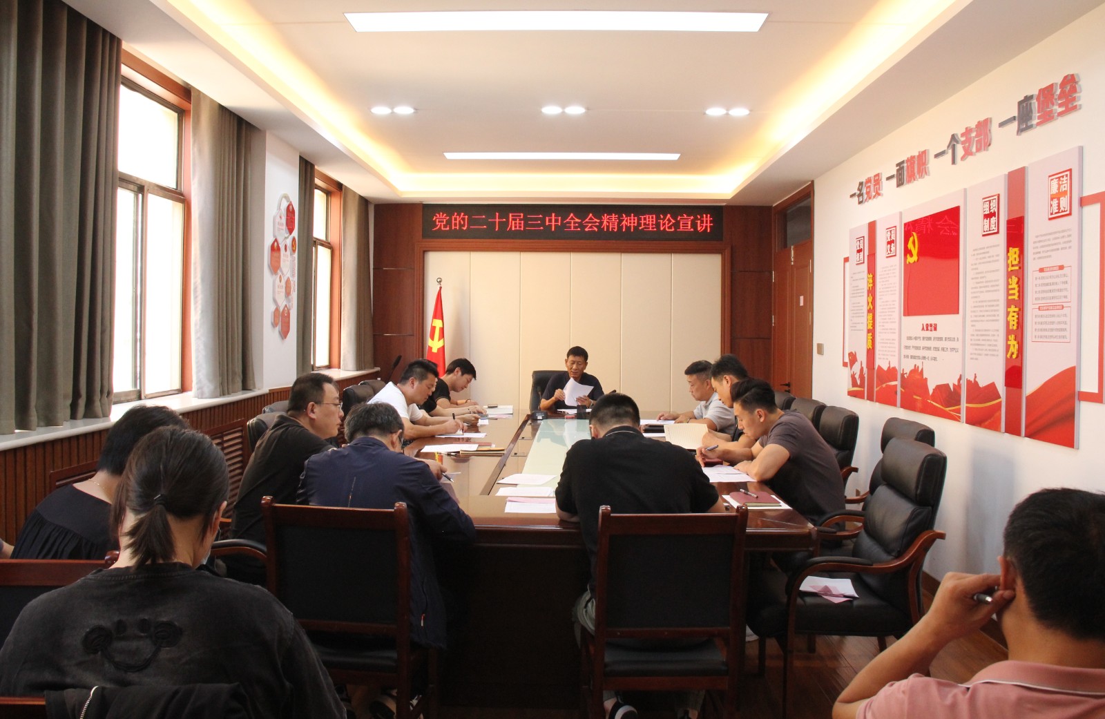 微信图片_20240929162052