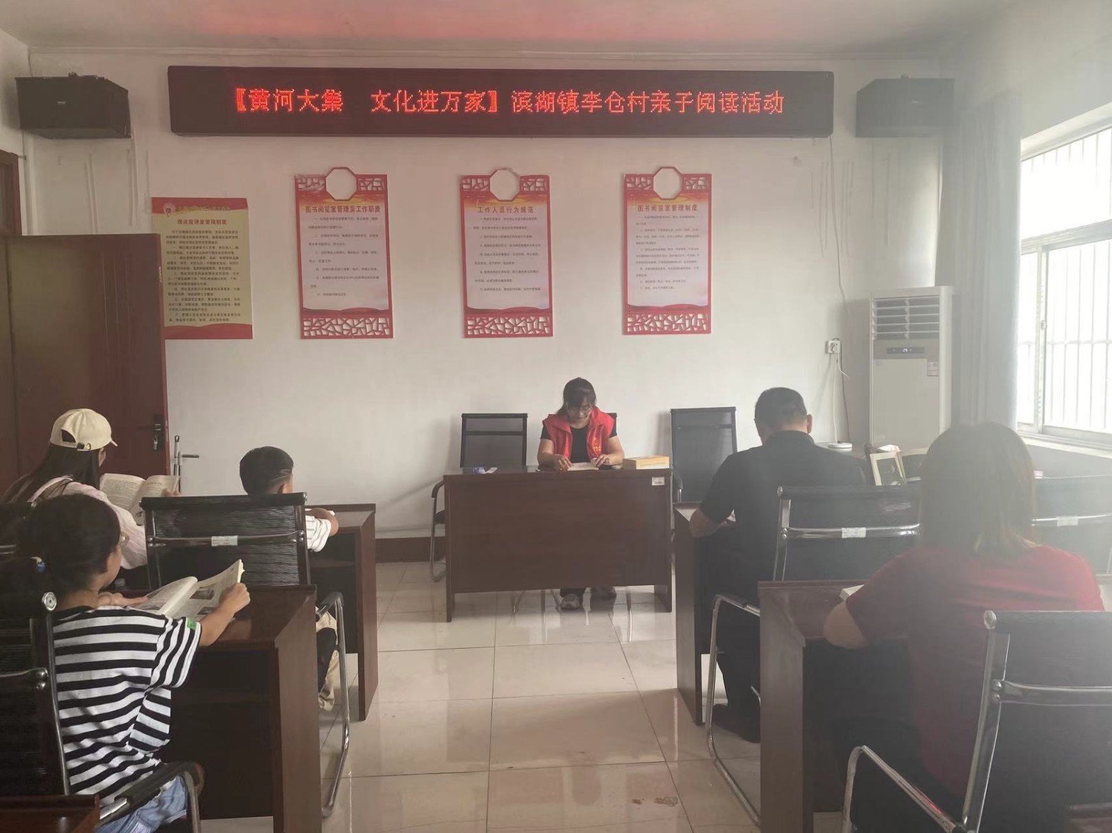 微信图片_20240927151558