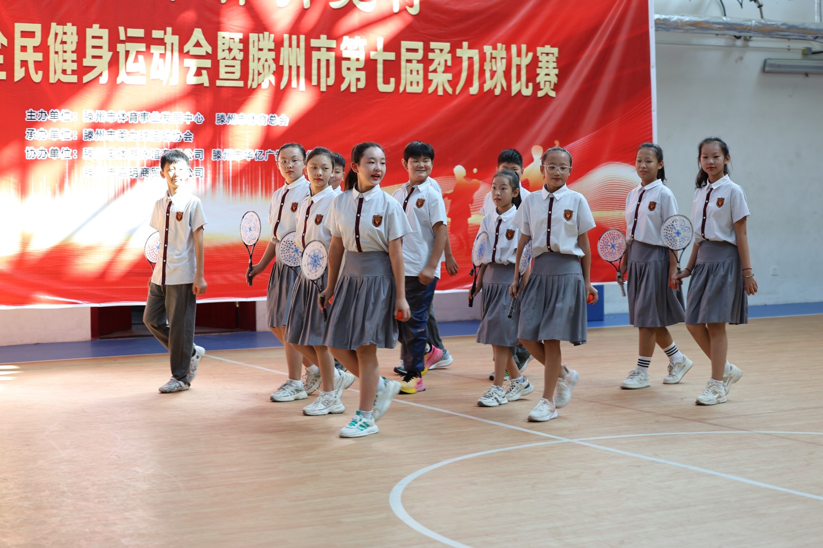 微信图片_20240929094439