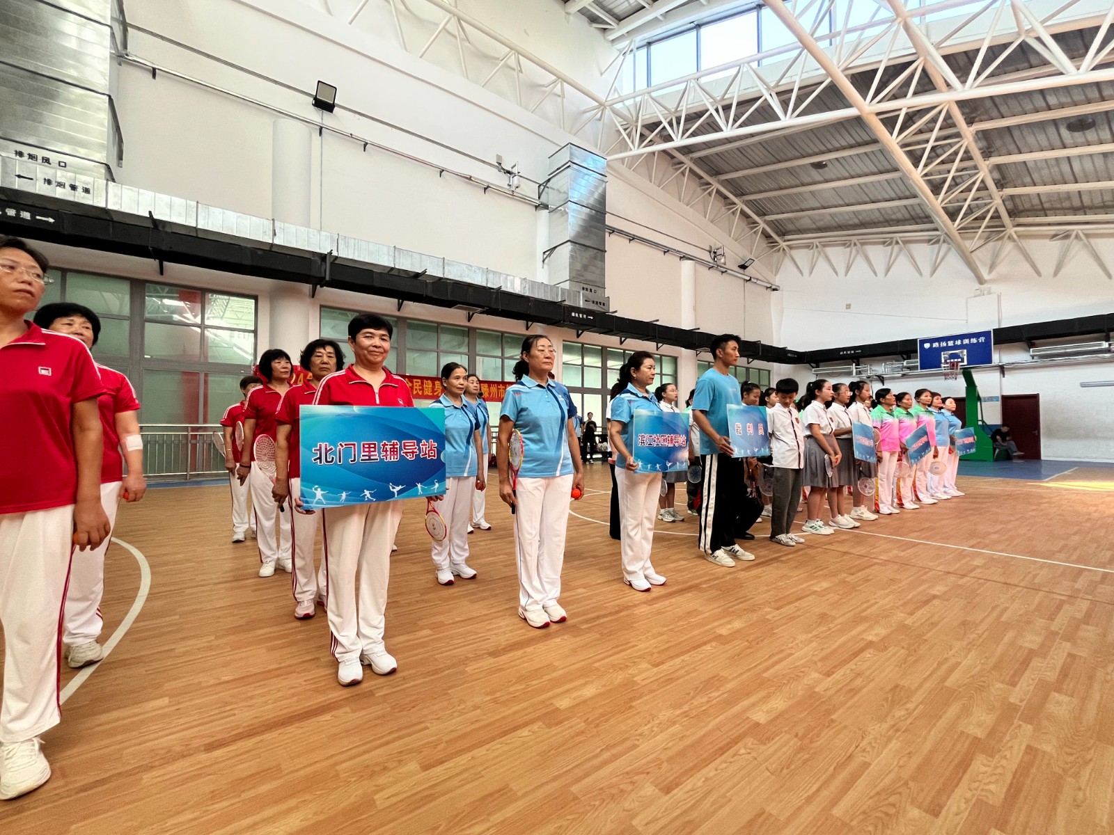 微信图片_20240929094415