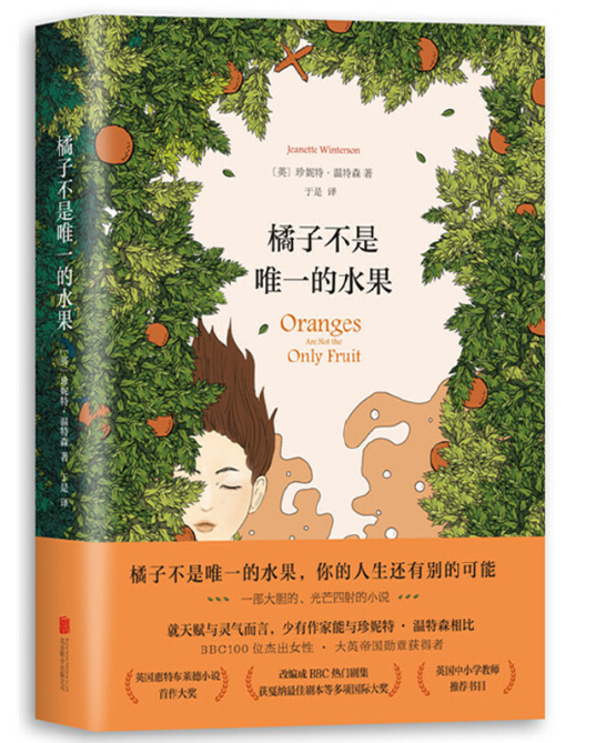 WPS图片(1)