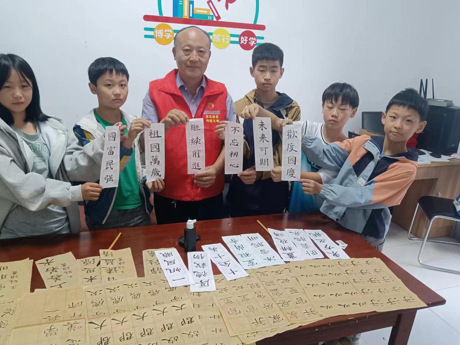 微信图片_20241006143647