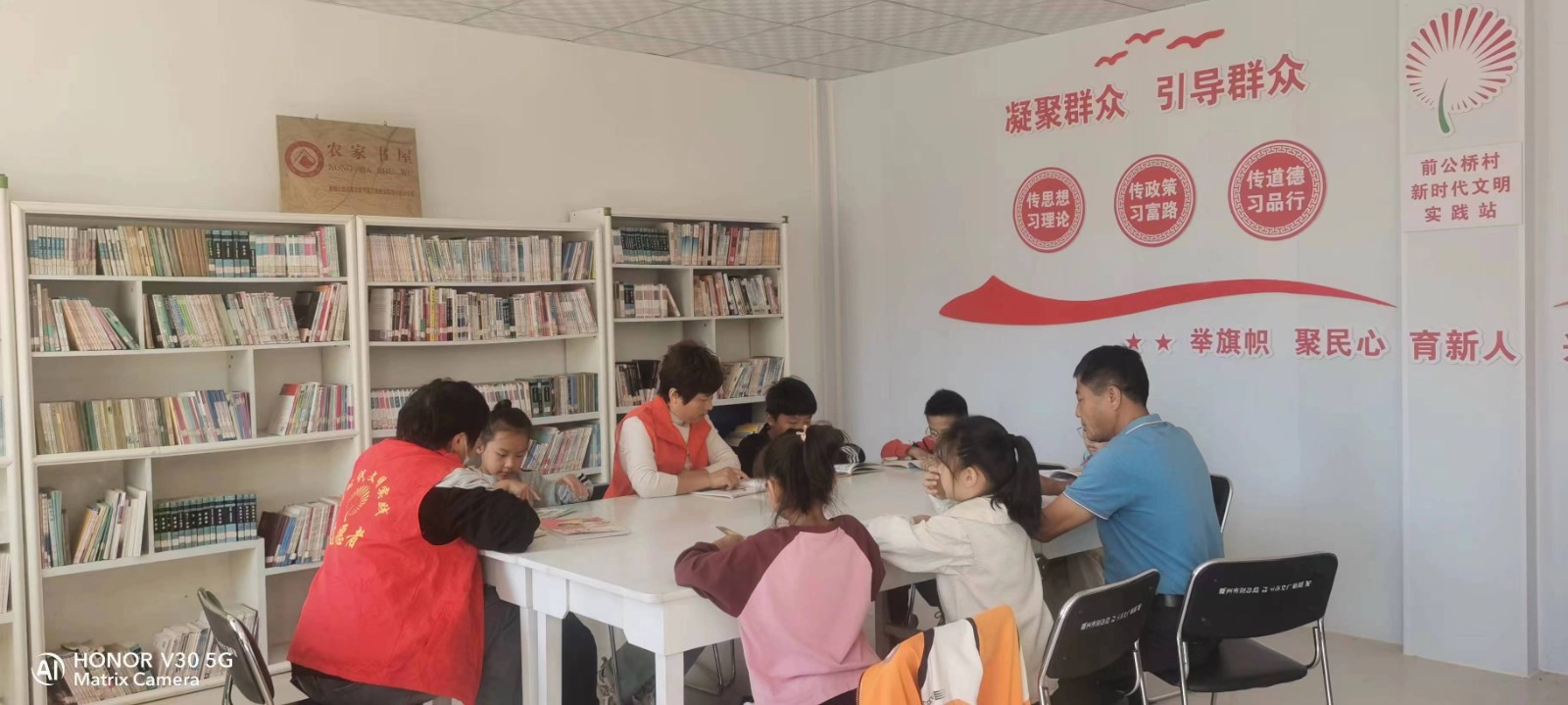 微信图片_20241006143651