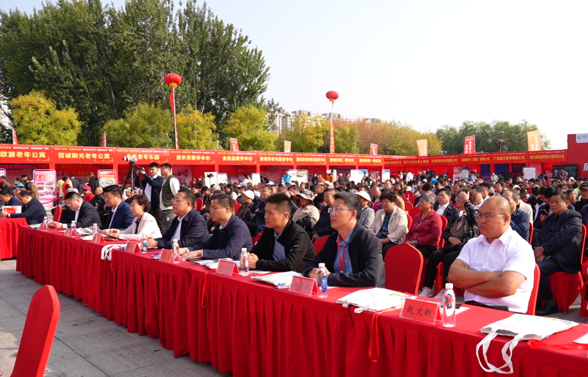 微信截图_20241009183746