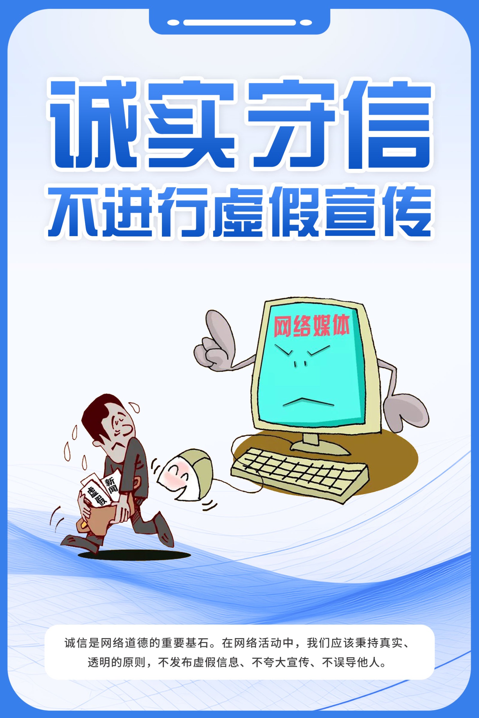微信图片_20240815164729